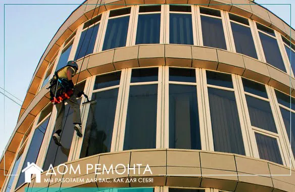 Мойка окон и фасадов