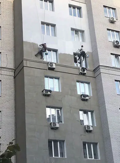 Утеплення фасадів