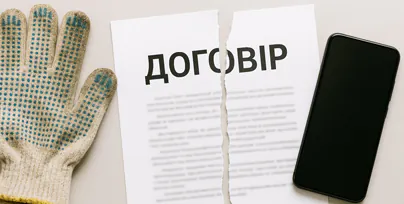 Нет гарантии на фасадные работы